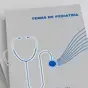 Vol. 88 - Estratégias de Prevenção da Alergia Alimentar: Atualização (publications)